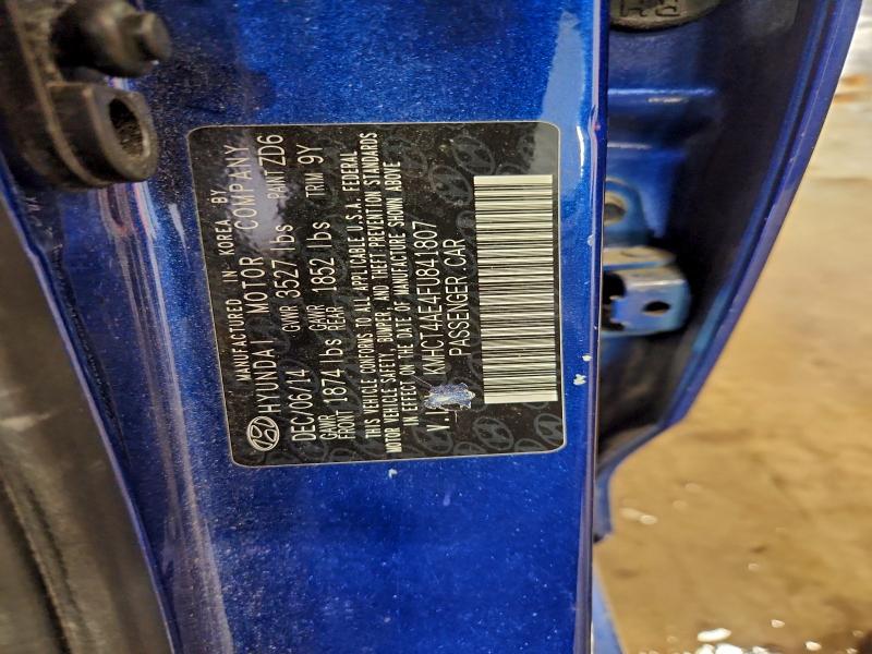 Фото 12 - HYUNDAI ACCENT