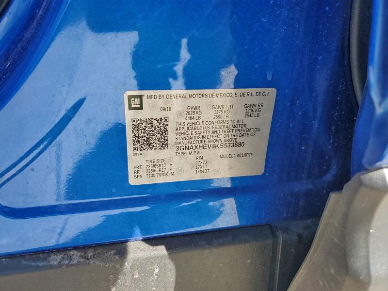 Фото 13 - CHEVROLET EQUINOX