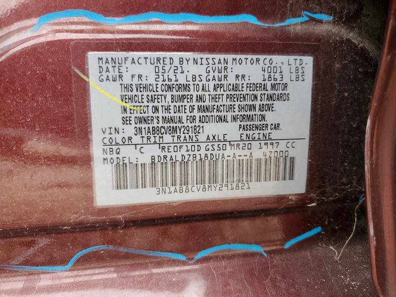 Фото 13 - NISSAN SENTRA