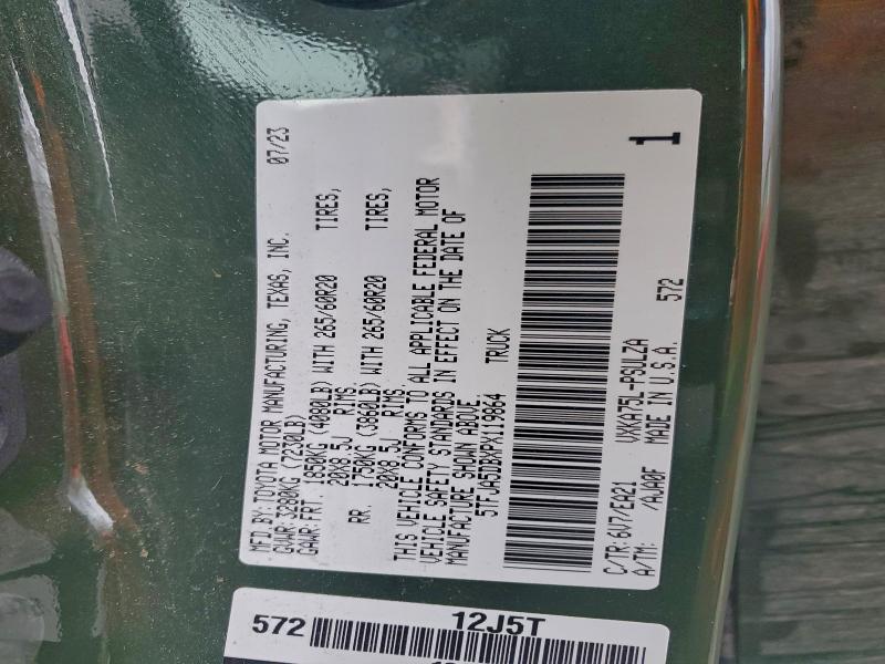 Фото 13 - TOYOTA TUNDRA