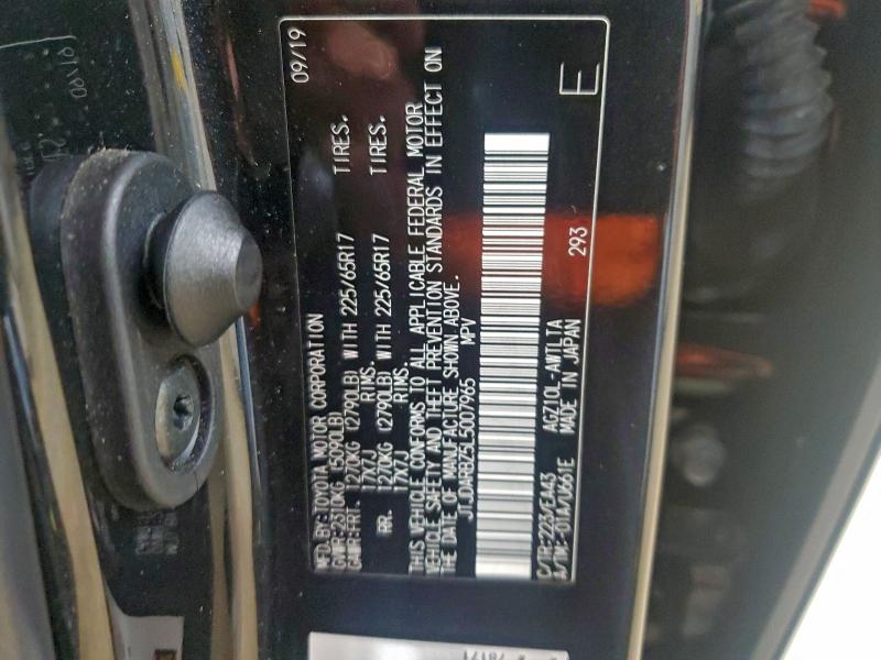 Фото 14 - LEXUS NX