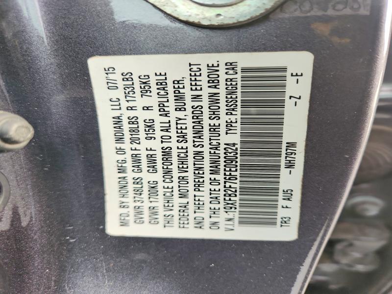 Фото 12 - HONDA CIVIC