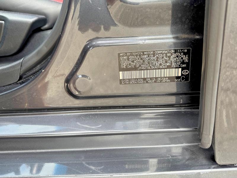 Фото 10 - LEXUS GS350