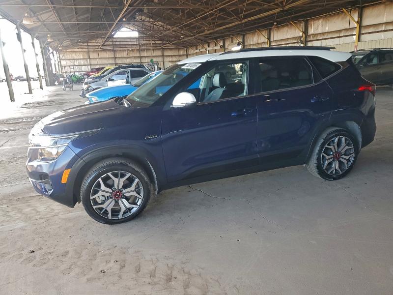 Фото 1 - KIA SELTOS