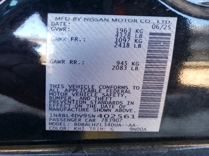 Фото 12 - NISSAN ALTIMA