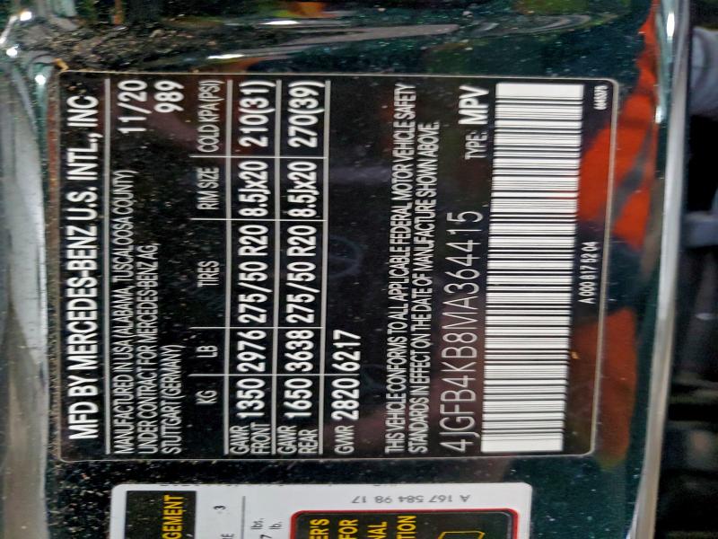 Фото 14 - MERCEDES-BENZ GLE-CLASS