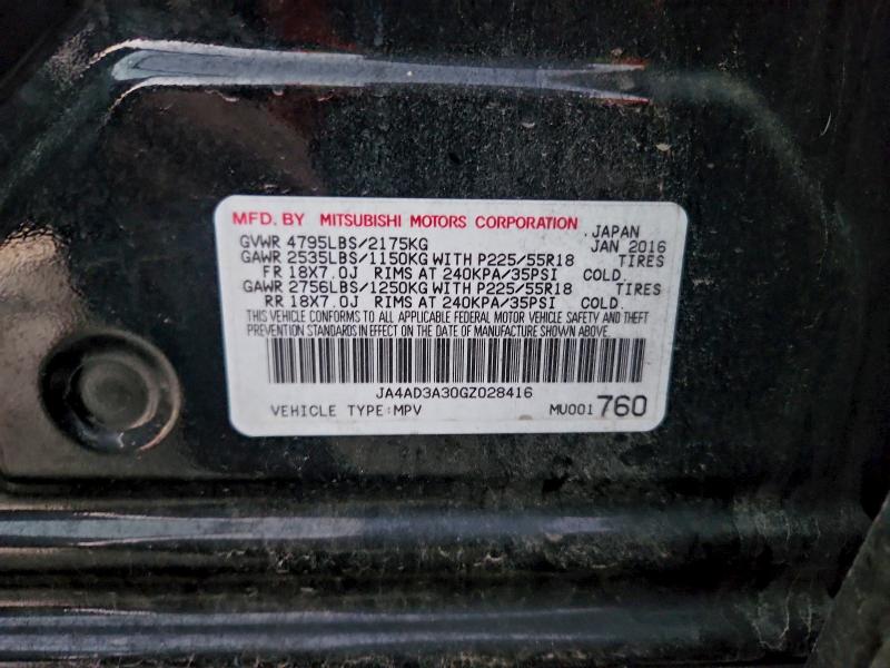 Фото 14 - MITSUBISHI OUTLANDER