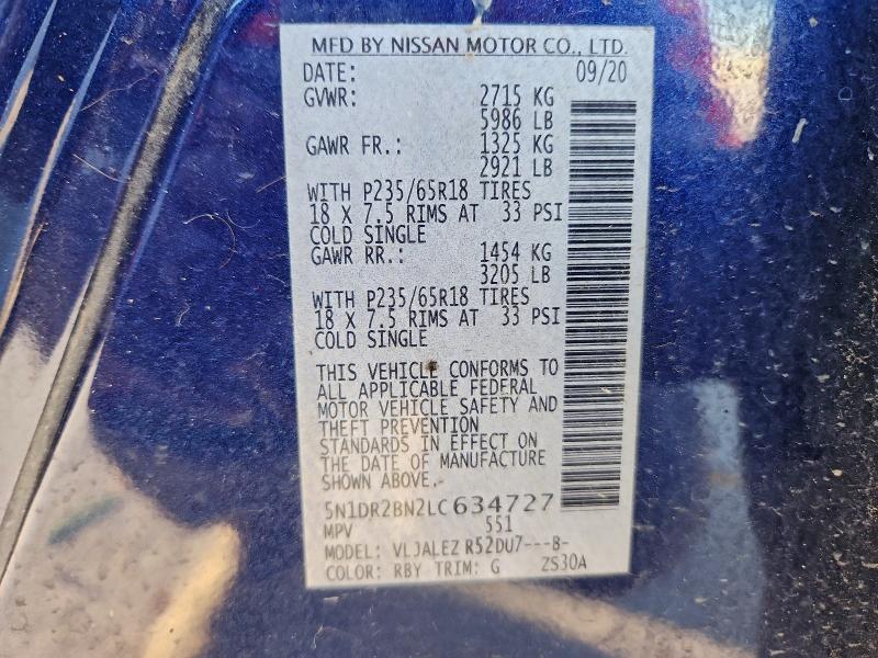 Фото 13 - NISSAN PATHFINDER