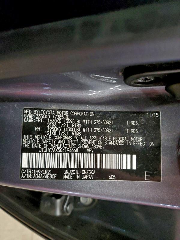 LEXUS LX570 2016 VIN JTJHY7AX5G4194668