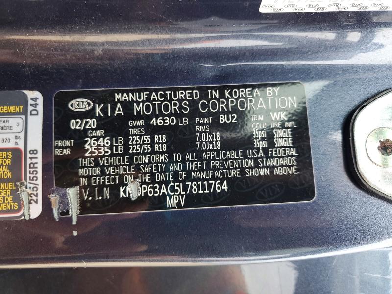 Фото 13 - KIA SPORTAGE