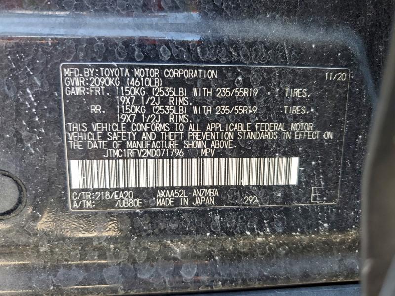 Фото 13 - TOYOTA RAV4