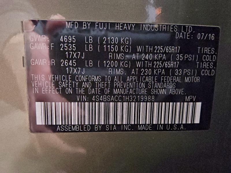 Фото 13 - SUBARU OUTBACK