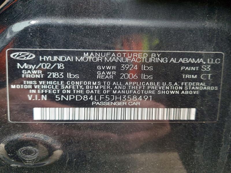 Фото 12 - HYUNDAI ELANTRA