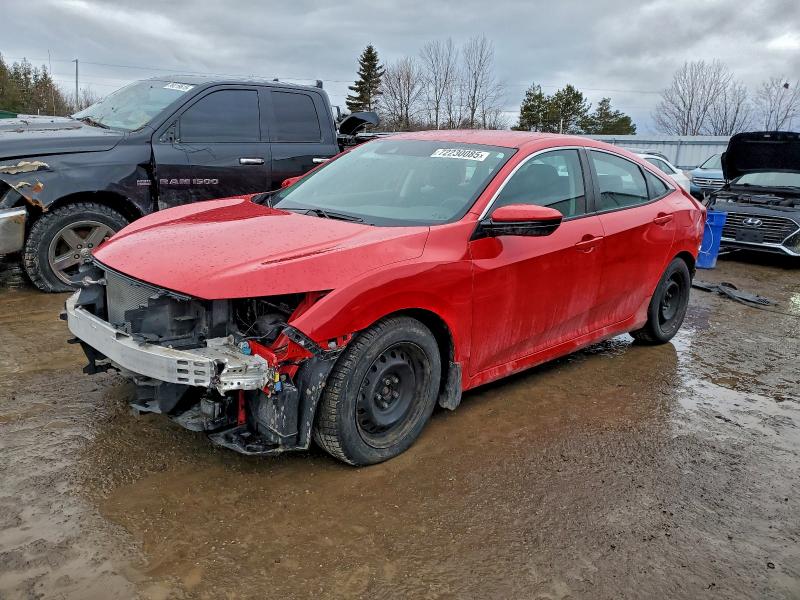 Фото 1 - HONDA CIVIC