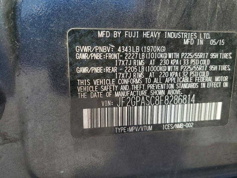 Фото 14 - SUBARU XV