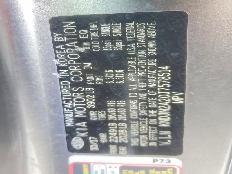 Фото 13 - KIA SOUL