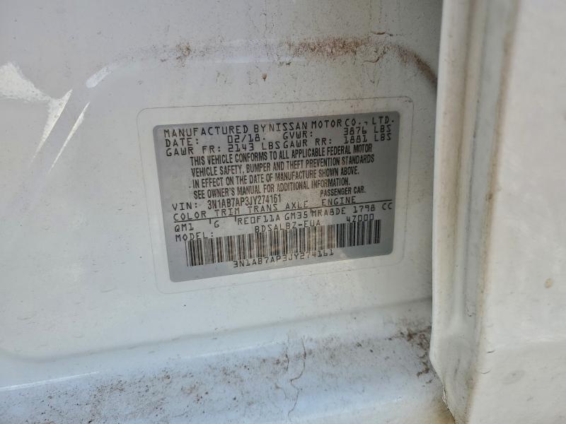 Фото 13 - NISSAN SENTRA