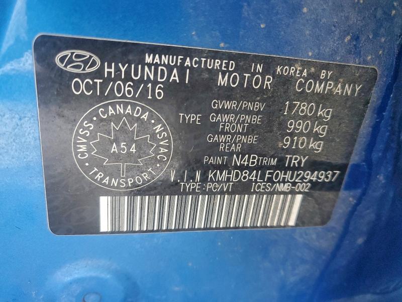 Фото 12 - HYUNDAI ELANTRA