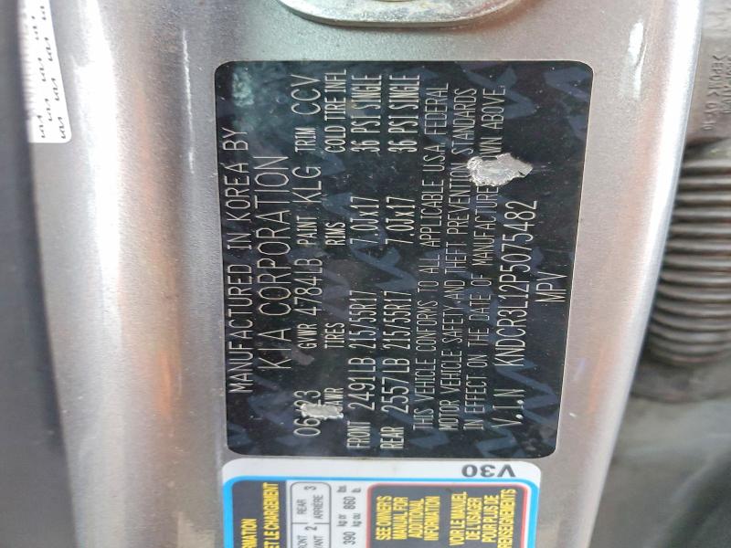 Фото 12 - KIA NIRO WIND