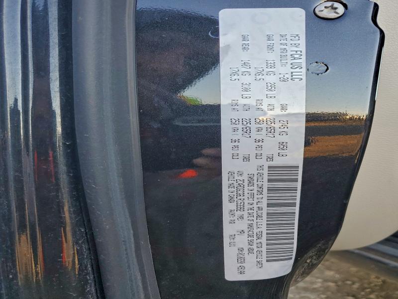 Фото 13 - DODGE CARAVAN