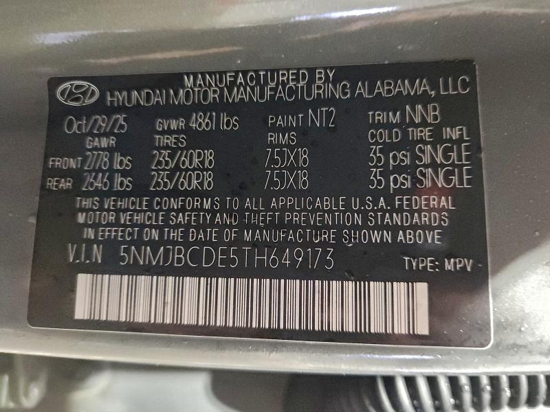 Фото 14 - HYUNDAI TUCSON