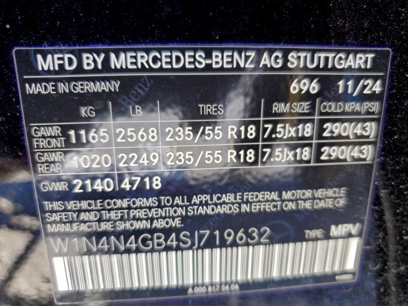 Фото 13 - MERCEDES-BENZ GLA-CLASS