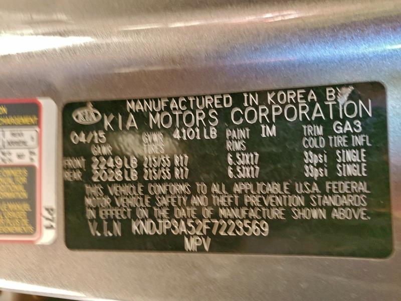 Фото 12 - KIA SOUL