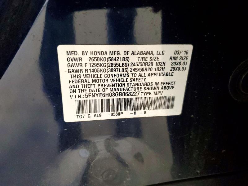 Фото 13 - HONDA PILOT