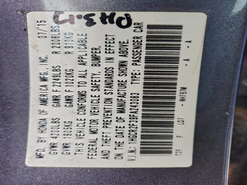 Фото 12 - HONDA ACCORD