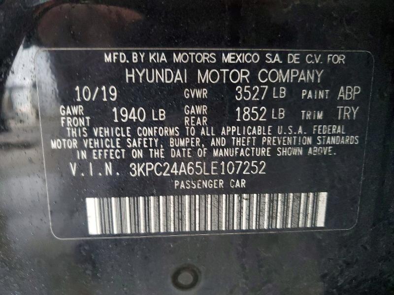 Фото 13 - HYUNDAI ACCENT