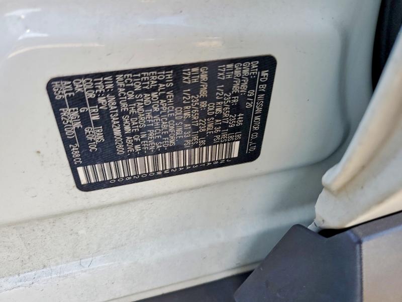 Фото 14 - NISSAN ROGUE