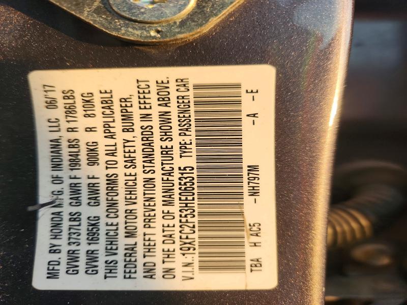 Фото 13 - HONDA CIVIC