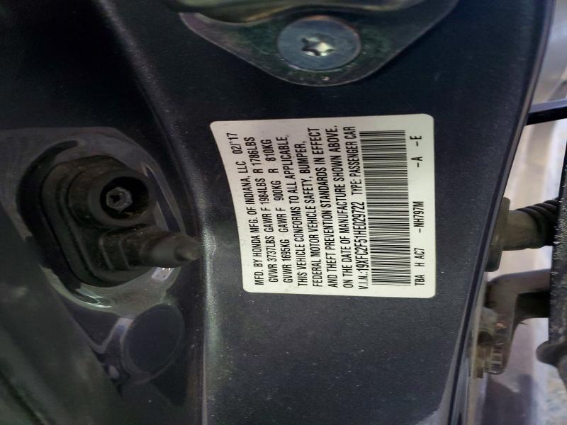 Фото 12 - HONDA CIVIC