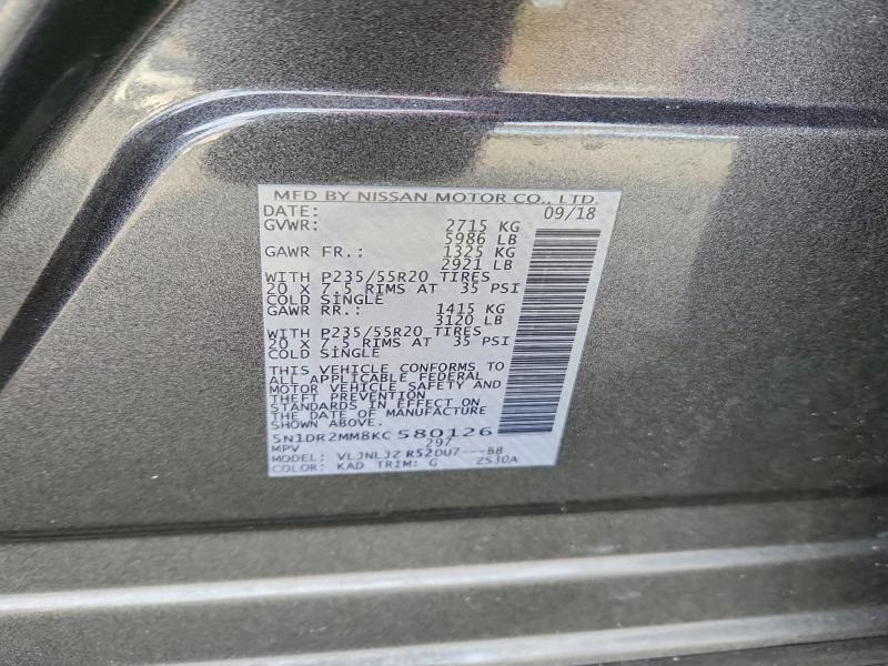 Фото 13 - NISSAN PATHFINDER