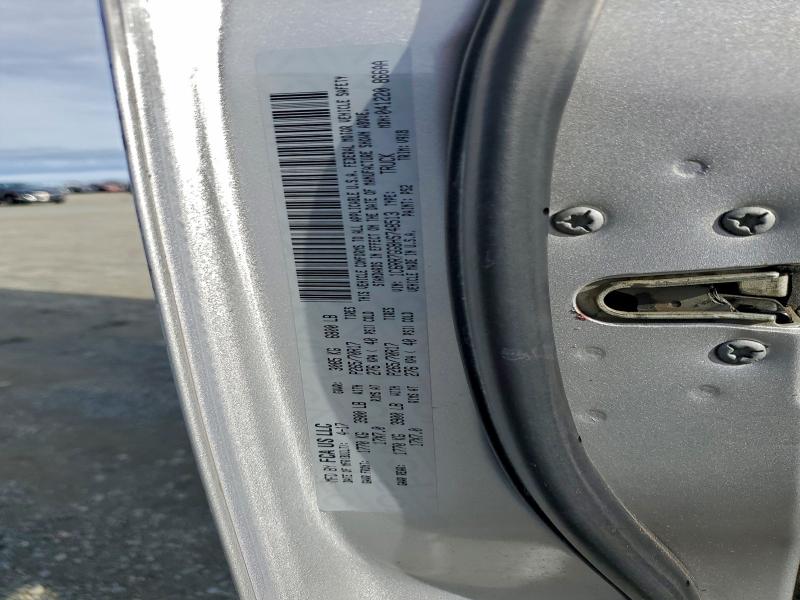 Фото 12 - RAM 1500