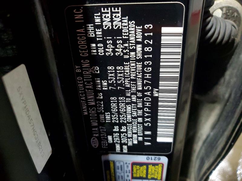 Фото 13 - KIA SORENTO