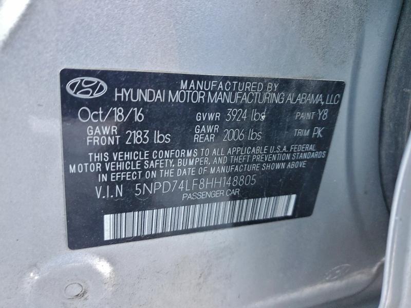 Фото 12 - HYUNDAI ELANTRA