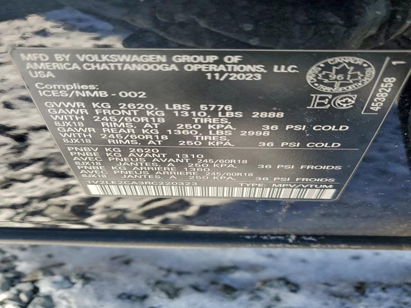 Фото 14 - VOLKSWAGEN ATLAS