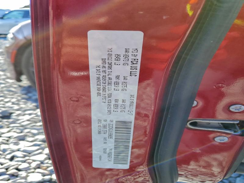 Фото 12 - DODGE CHARGER