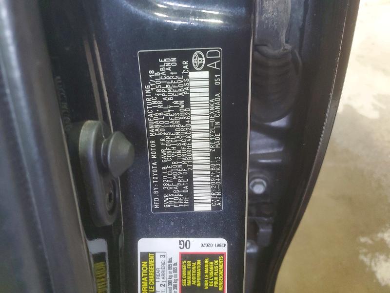 Фото 12 - TOYOTA COROLLA