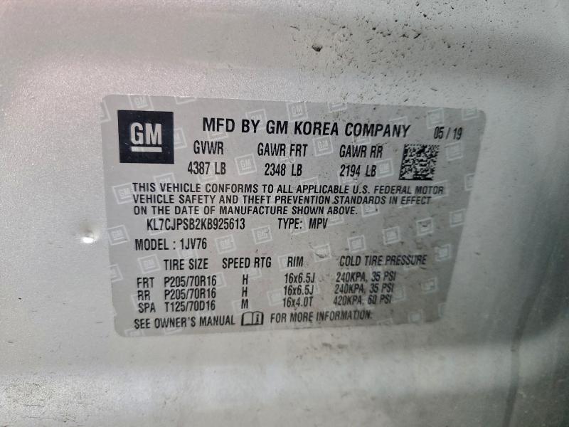 Фото 13 - CHEVROLET TRAX