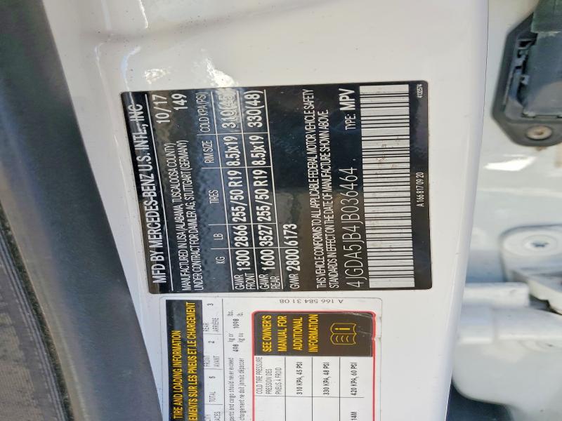 Фото 13 - MERCEDES-BENZ GLE-CLASS