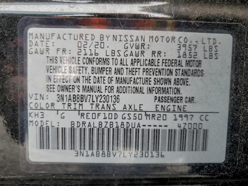 Фото 13 - NISSAN SENTRA