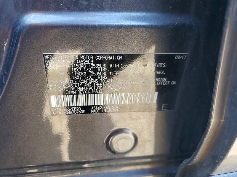 Фото 13 - TOYOTA RAV4