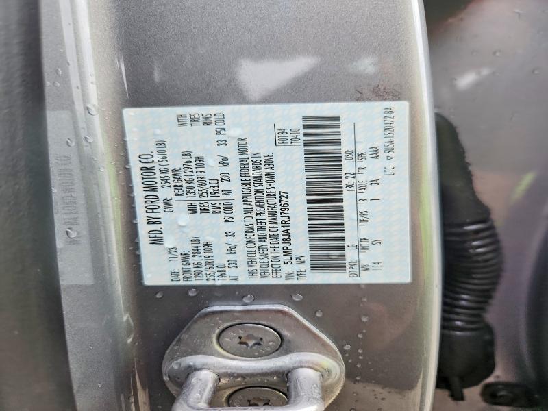 LINCOLN NAUTILUS P 2024 VIN 5LMPJ8JA1RJ796727