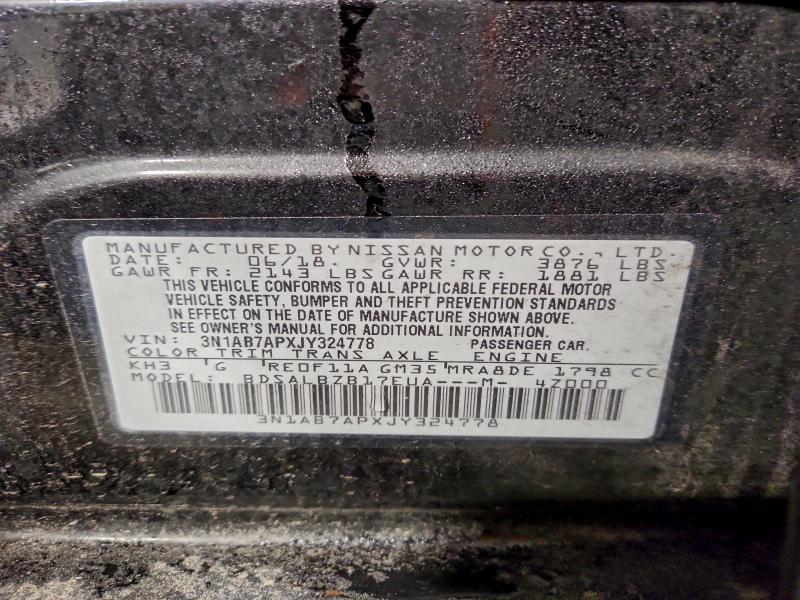 Фото 13 - NISSAN SENTRA