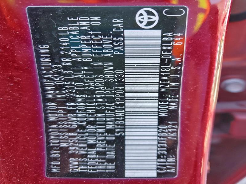 Фото 12 - TOYOTA COROLLA