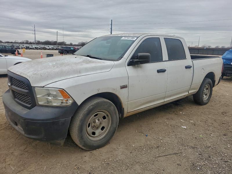 Фото 1 - RAM 1500