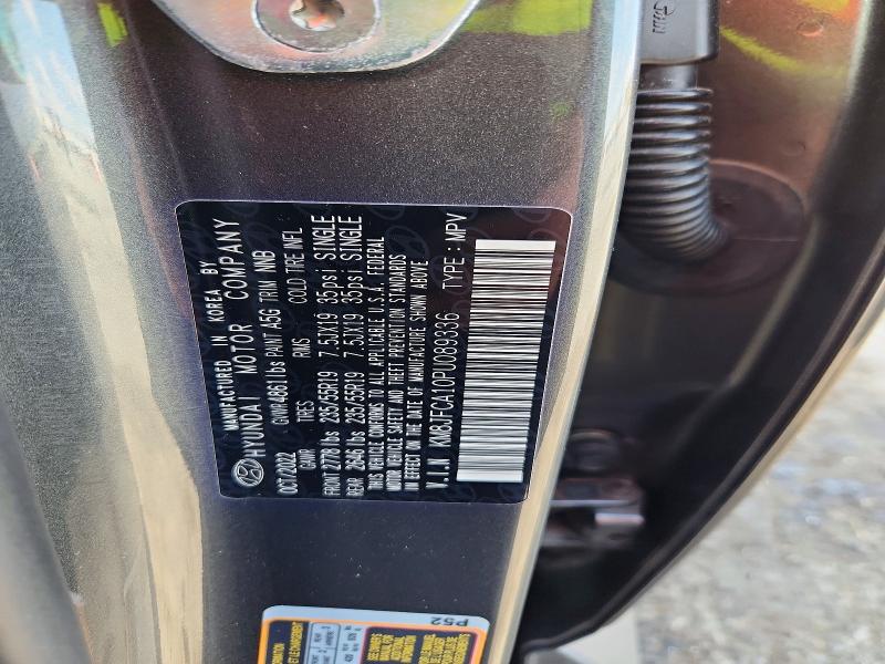 Фото 12 - HYUNDAI TUCSON