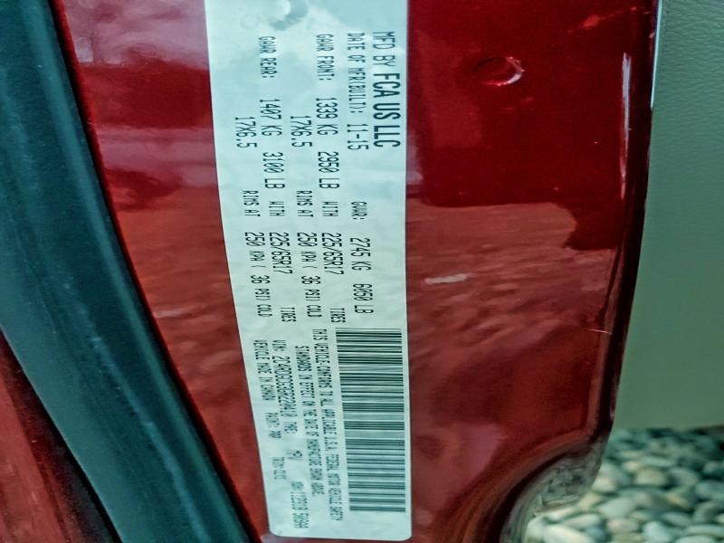 Фото 13 - DODGE CARAVAN